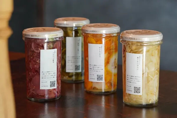 山猫瓶詰研究所