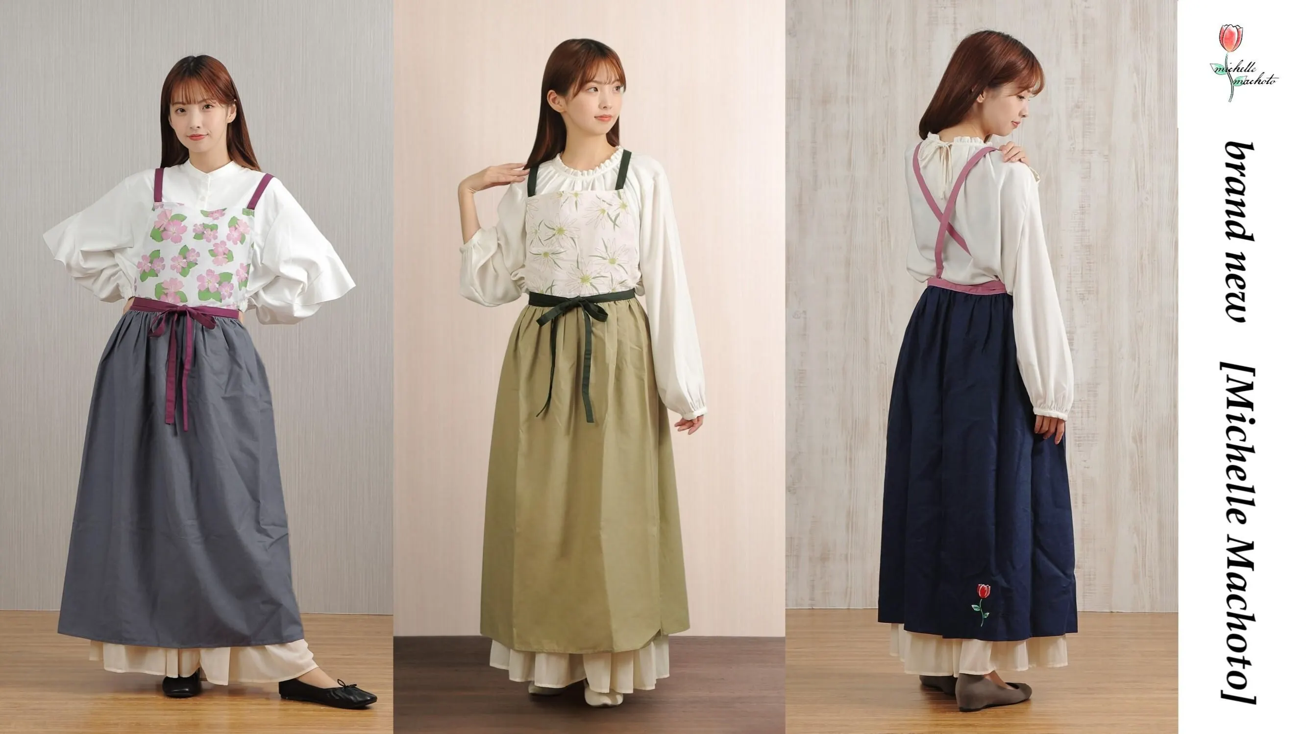 明治チェルシー親子エプロン Amazon.co.jp: 明治 チェルシー バタースカッチ 親子エプロン 懸賞