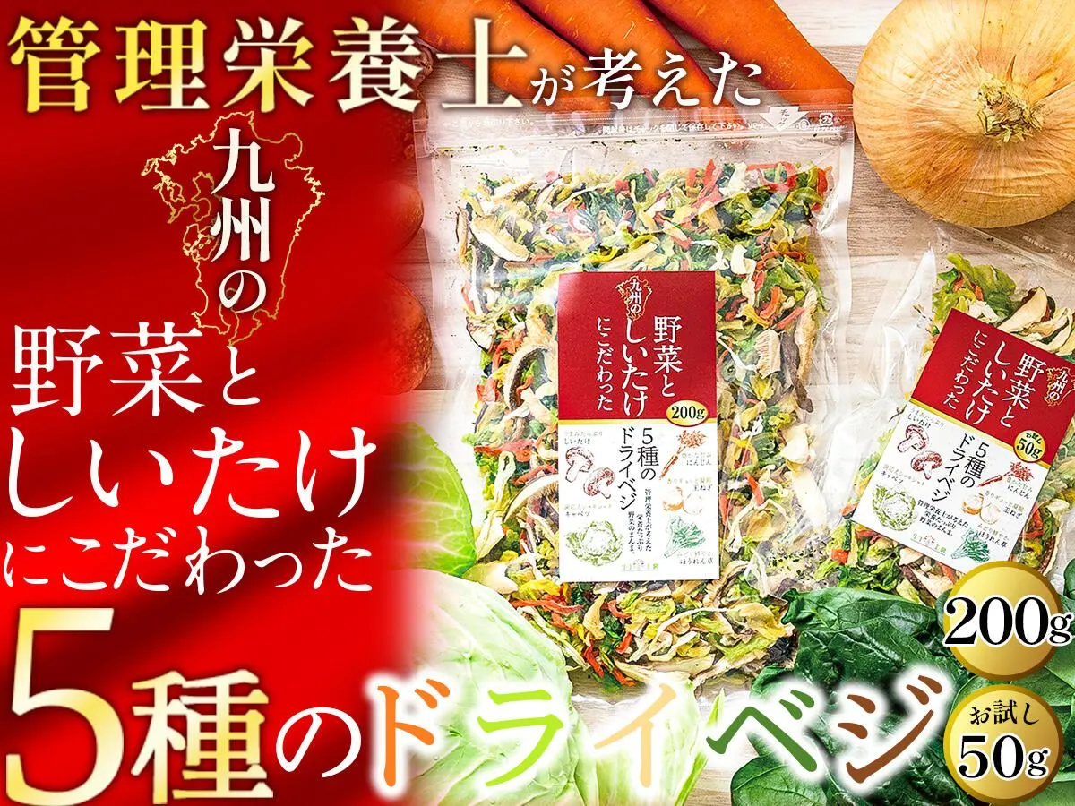 リフココ ～食と暮らしを楽しく～(リフココ) - 仕入れ・卸売りなら