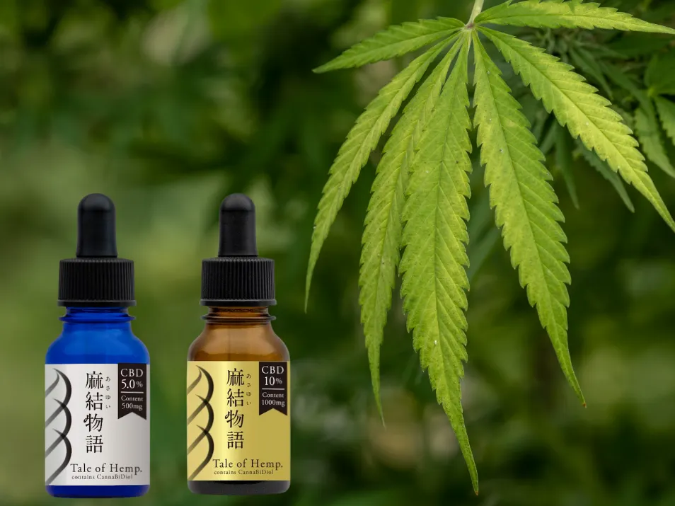 Motonie(モトニエ) - 仕入れ、卸ならグッズ