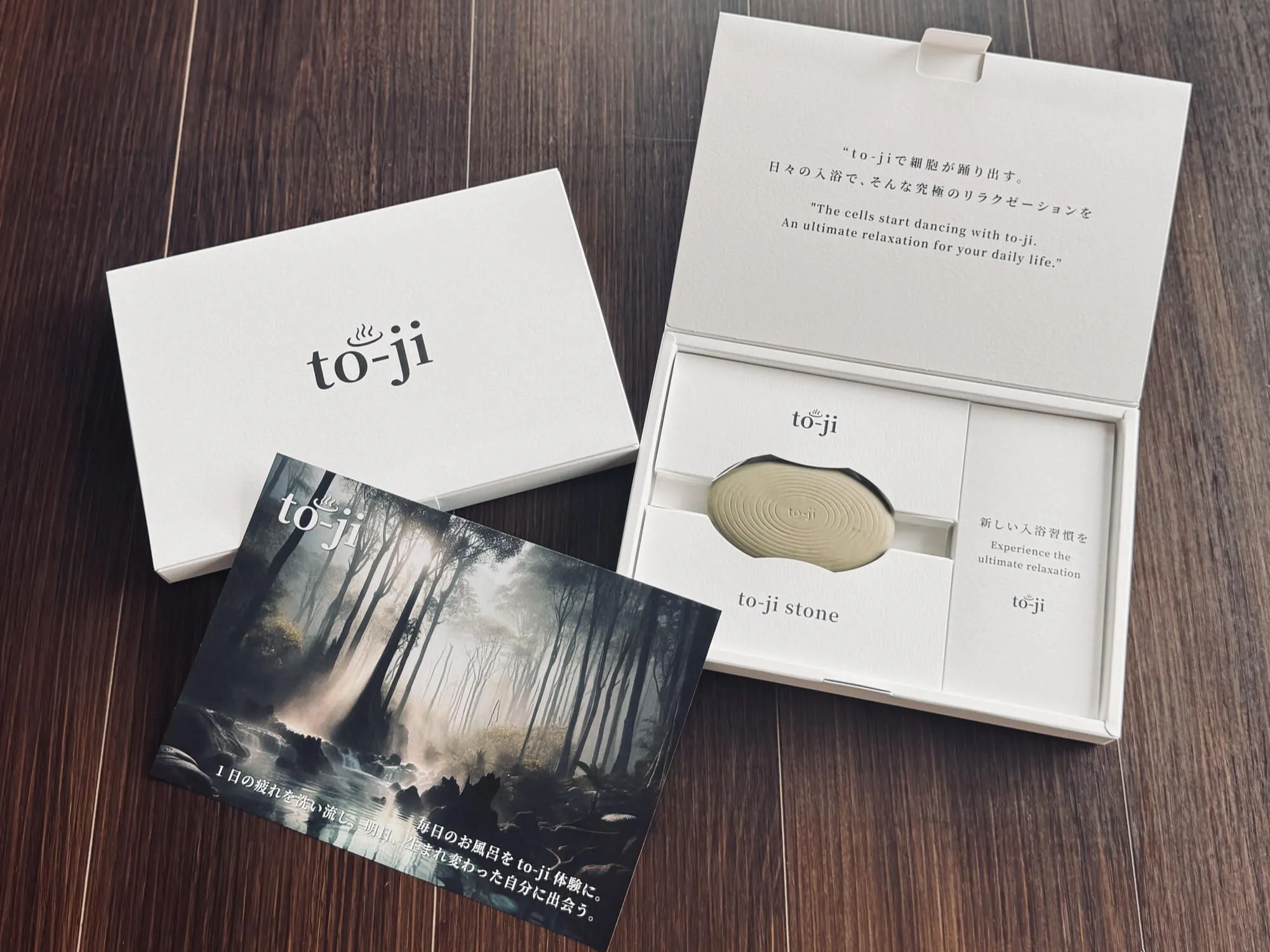 to-ji(トウジ) - 仕入れ、卸ならグッズ