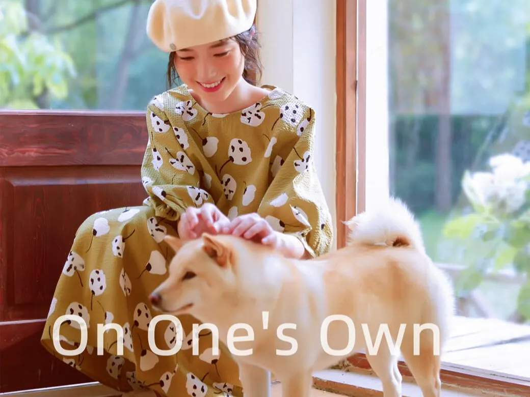 On One's Own(オン ワンズ オウン) - 仕入れ、卸ならグッズ