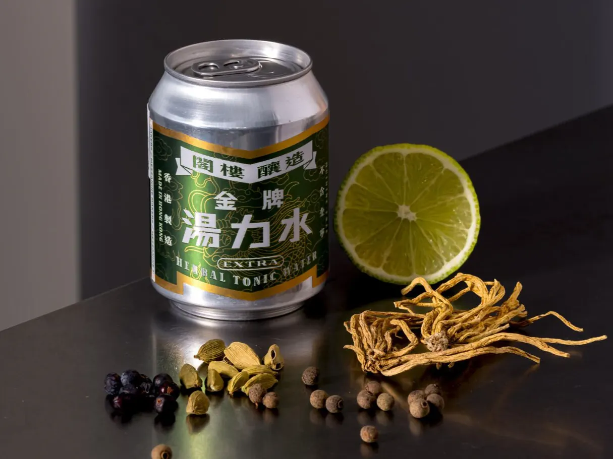 12㎜ シンガーフィニッシュ　メーカー完成品 乗工社 東横モハ3