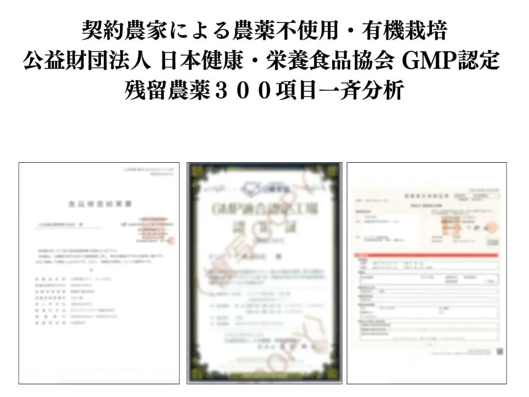 ORIZURU(オリヅル) - 仕入れ、卸ならグッズ