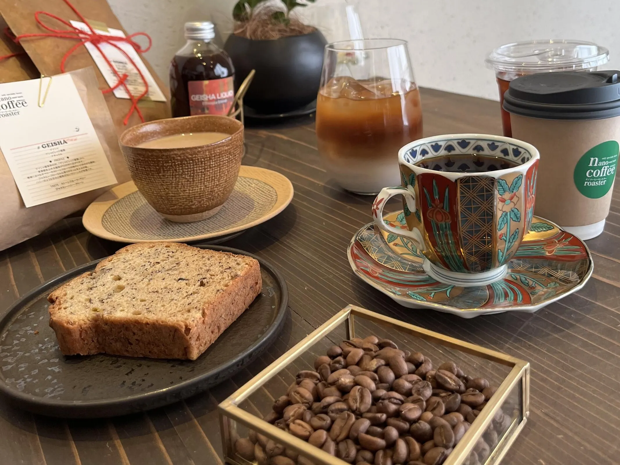 nano-coffeeroaster(ナノコーヒーロースター) - 仕入れ・卸売りなら