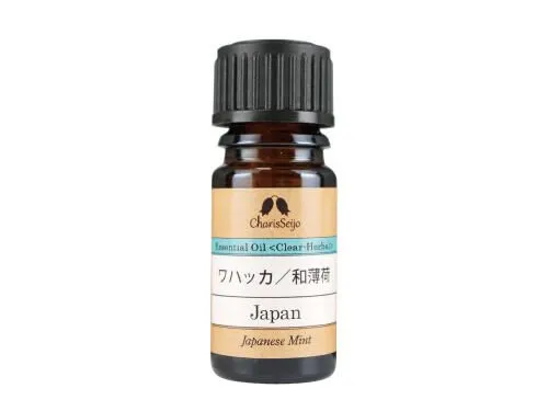 【カリス成城/生活の木】エッセンシャルオイル9種+アロマディフューザー 天然石アロマディフューザー | カリス成城 WEB SHOP