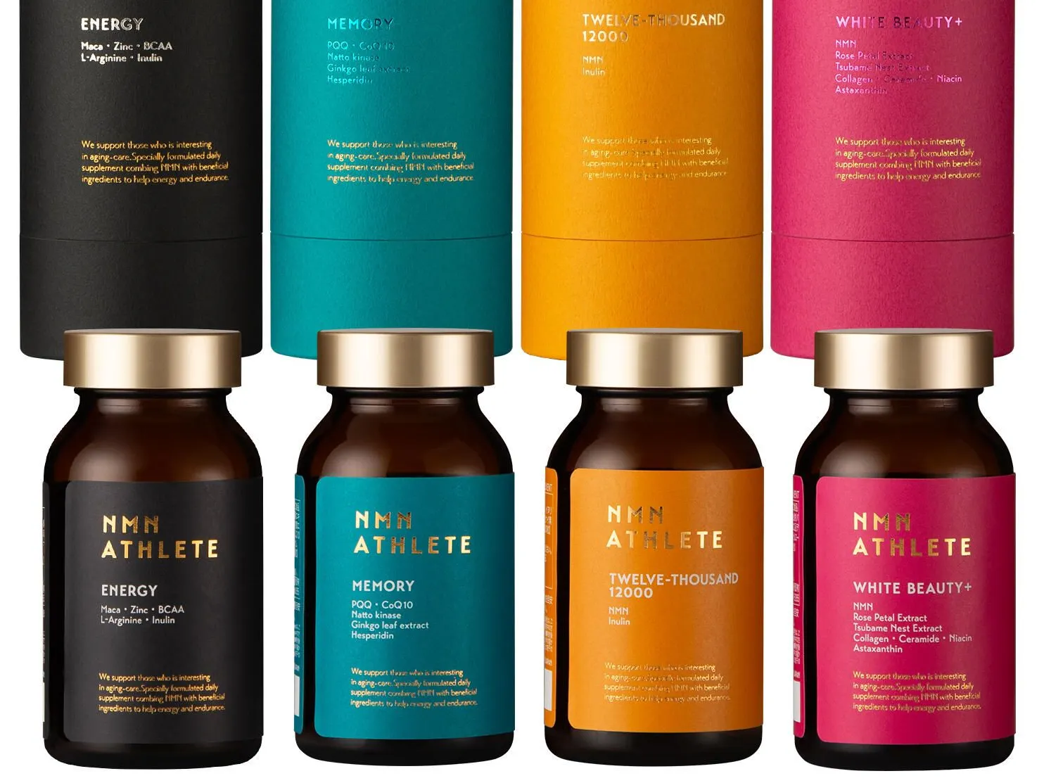 NMN ATHLETE（エヌエムエヌ・アスリート）(エヌエムエヌアスリート