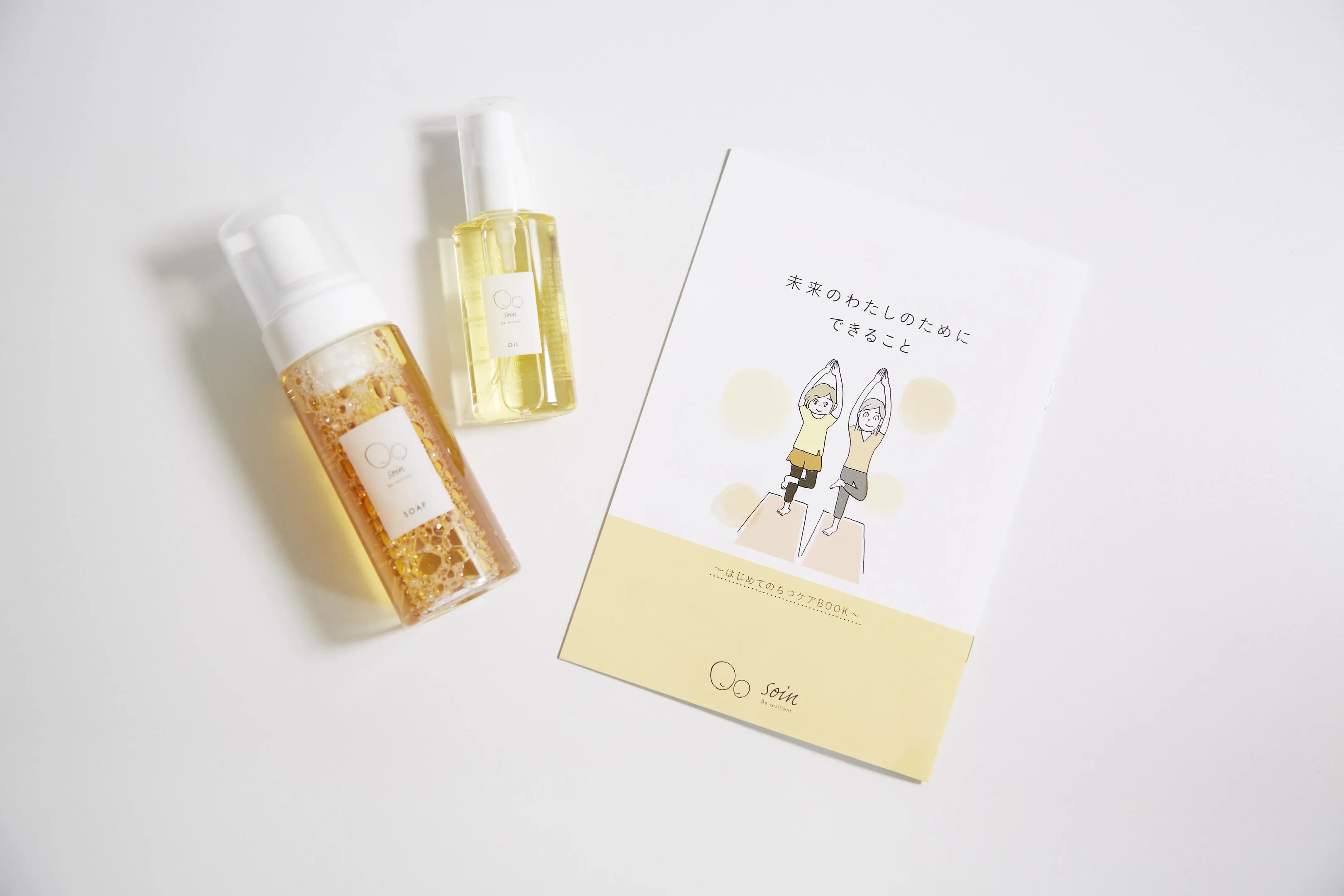 ソワン【Soien】 スキンケア 4点セット Amazon | ドクターRe9 毛穴対策 4点 セット ソワンCダーマ