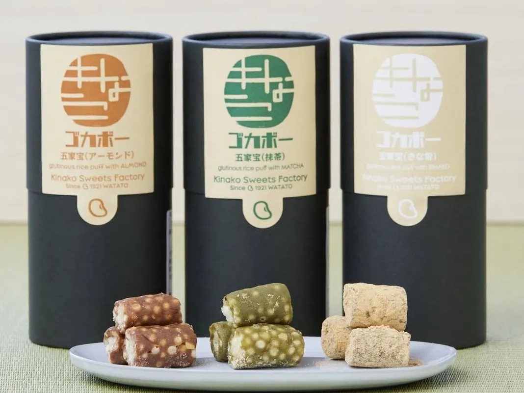 Kinako sweets Factory(キナコスイーツファクトリー) - 仕入れ