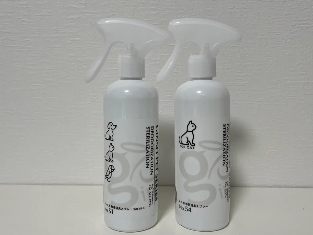 ヴィコスメティクス No1 リセットクレンジング300ml業務用 ヴィコスメティクス No1 リセットクレンジング300ml業務用 ヴィ