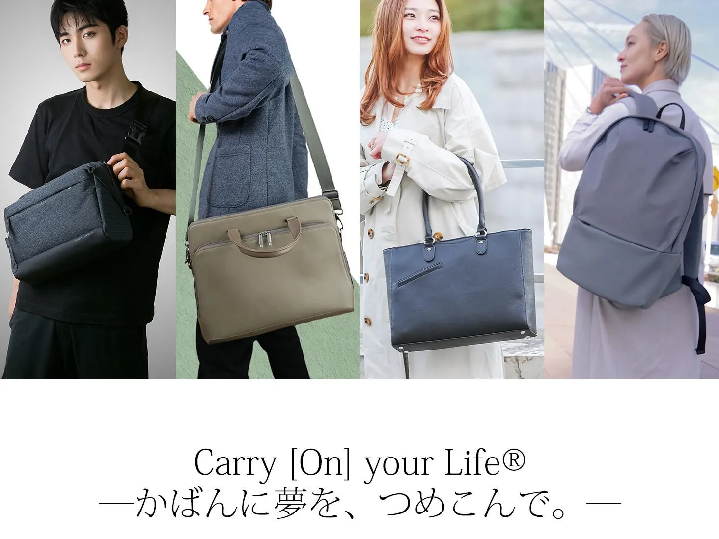 UNOFUKU(ウノフク) - 仕入れ、卸ならグッズ