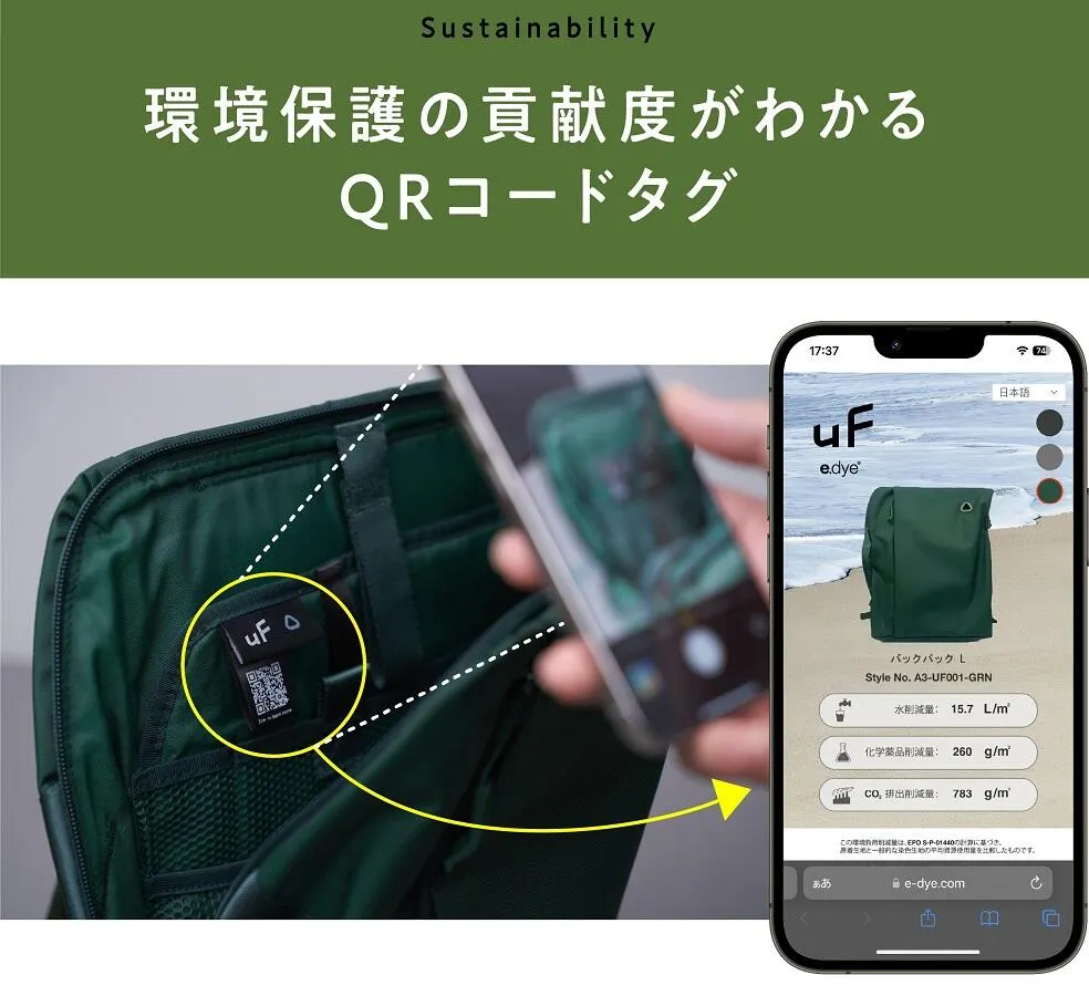 uF DIRECTOR’S BAG® M OLIVE KHAKI Products - uF