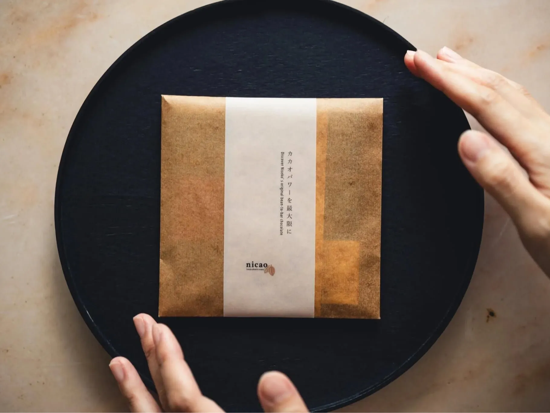 nicao(ニカオ) - 仕入れ、卸ならグッズ