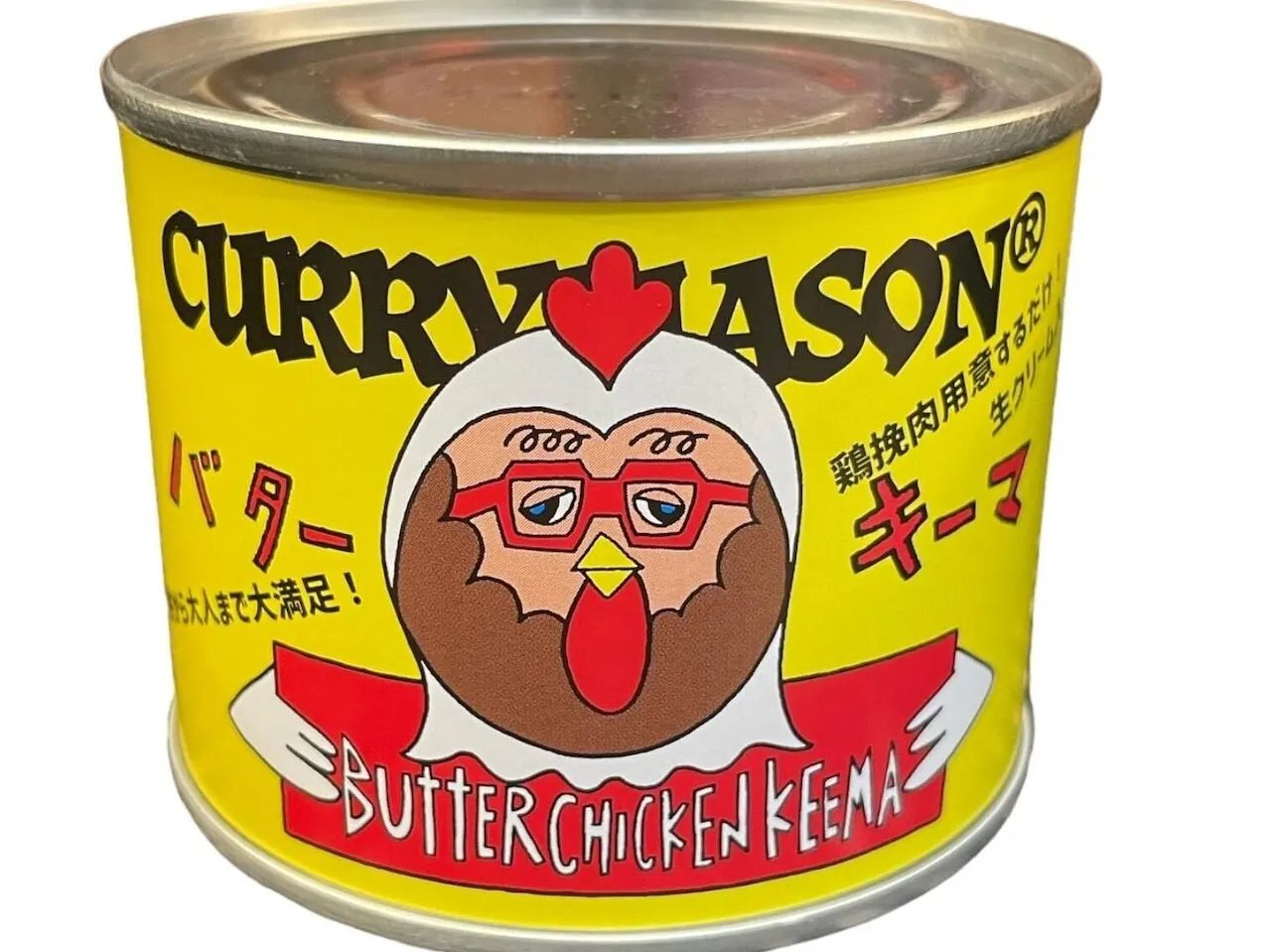 TSUNOKAWAFARM(ツノカワファーム) - 仕入れ、卸ならグッズ, image size:1278x959