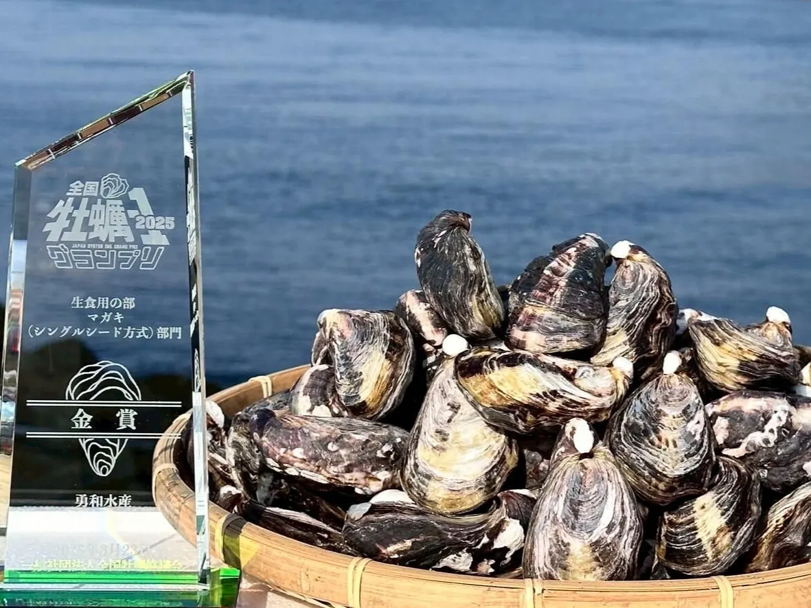 喜多嬉かき・EMPEROR OYSTER(キタキカキ・エンペラーオイスター