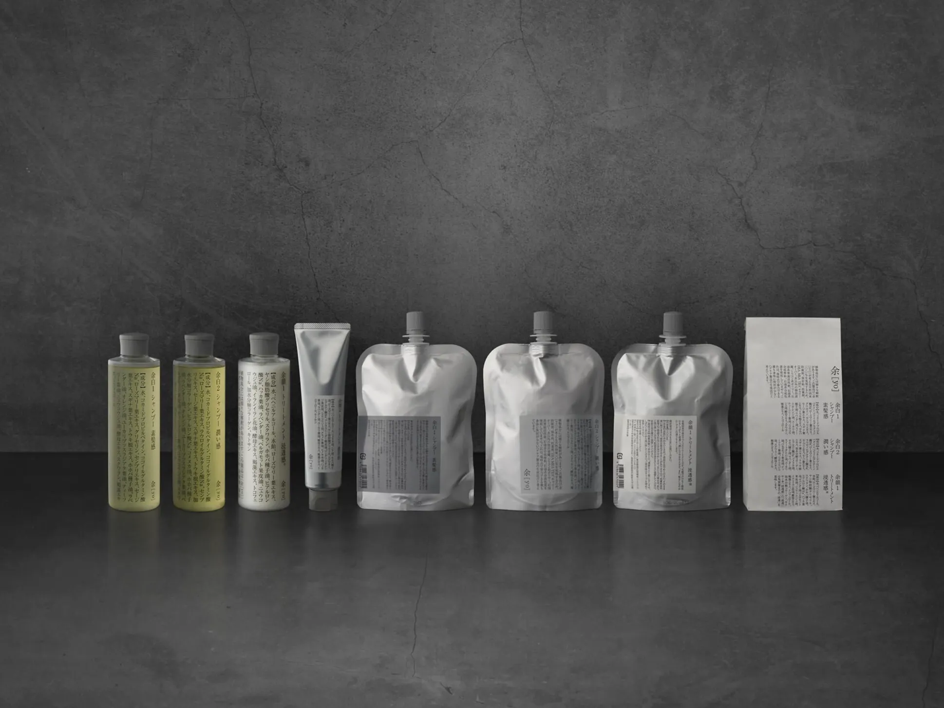 余 yo ボトル2本セット 旅のお供にぴったり、小さなボトルのヘアケアセット – Envelope