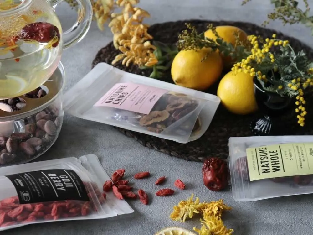 蓬菜の八仙 有機クコジュース（ストレート）500ml2本 未開封 HASSEN