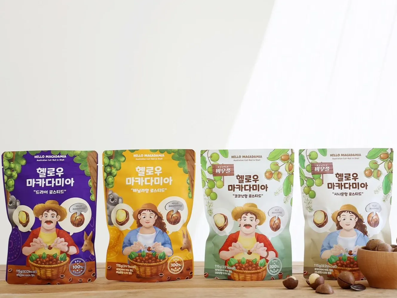 Hello Macadamiaの卸・仕入れ・OEM｜ナッツ｜グッズ