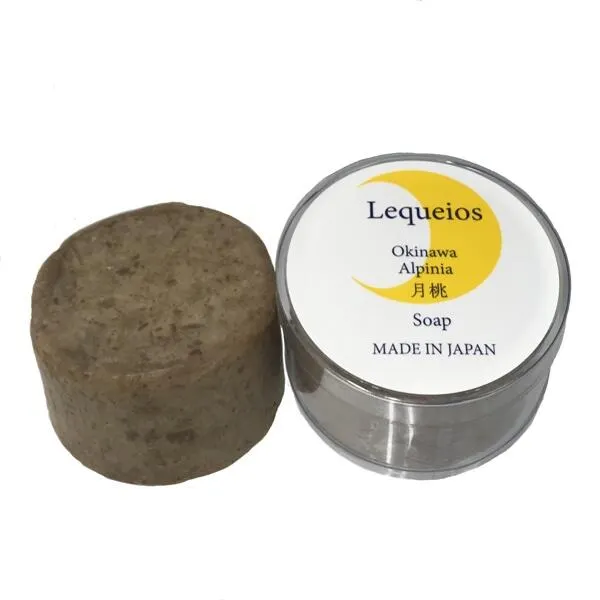 新品未使用　Lequeios ソープ・ローション・クリーム　スキンケアセット3点 Lequeios(レキオス) - 仕入れ、卸ならグッズ