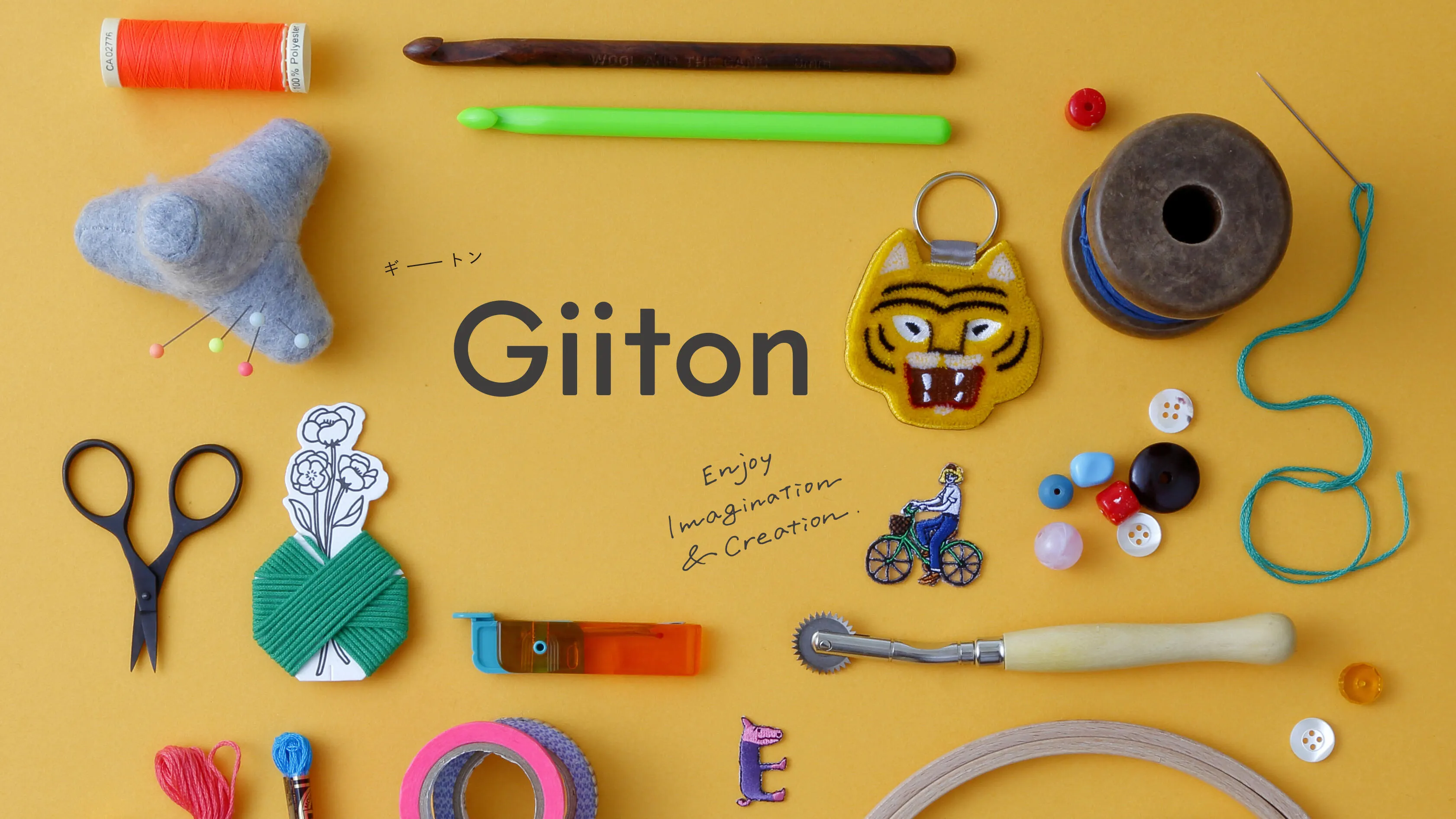 Giiton（ギートン）(ギートン) - 仕入れ、卸ならグッズ