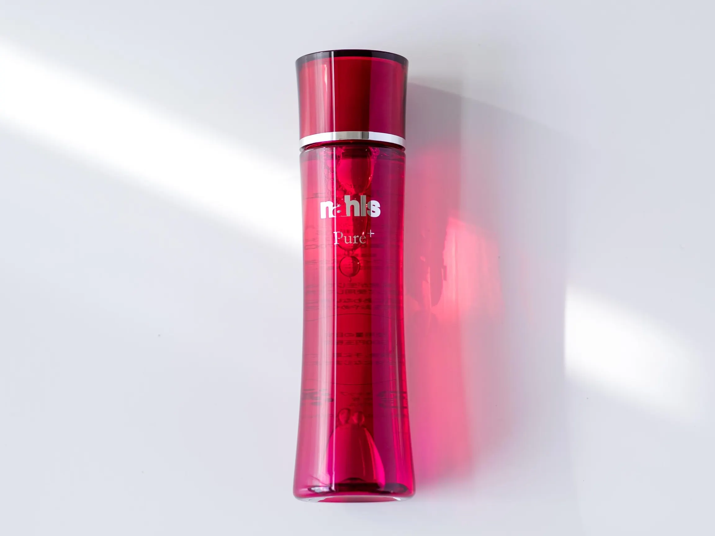 ナールスネオ 美容液 2本セット ナールスネオ2本目突入！使ってみた私