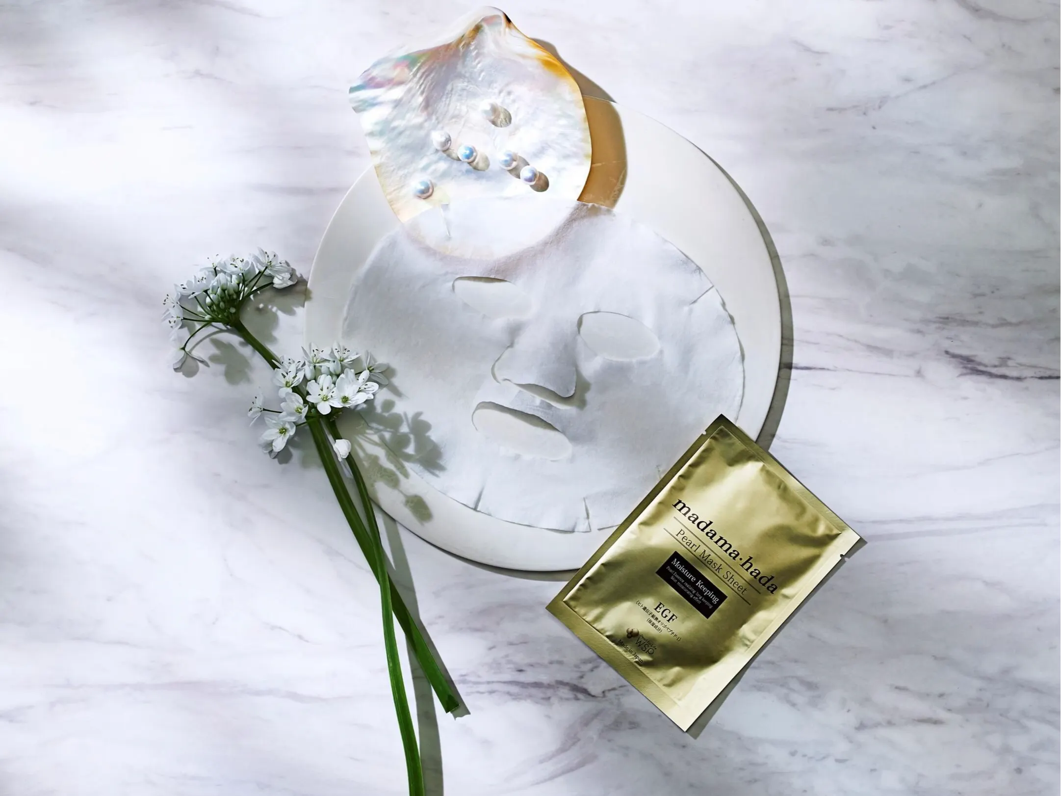 madama・hada(マダマハダ) - 仕入れ、卸ならグッズ