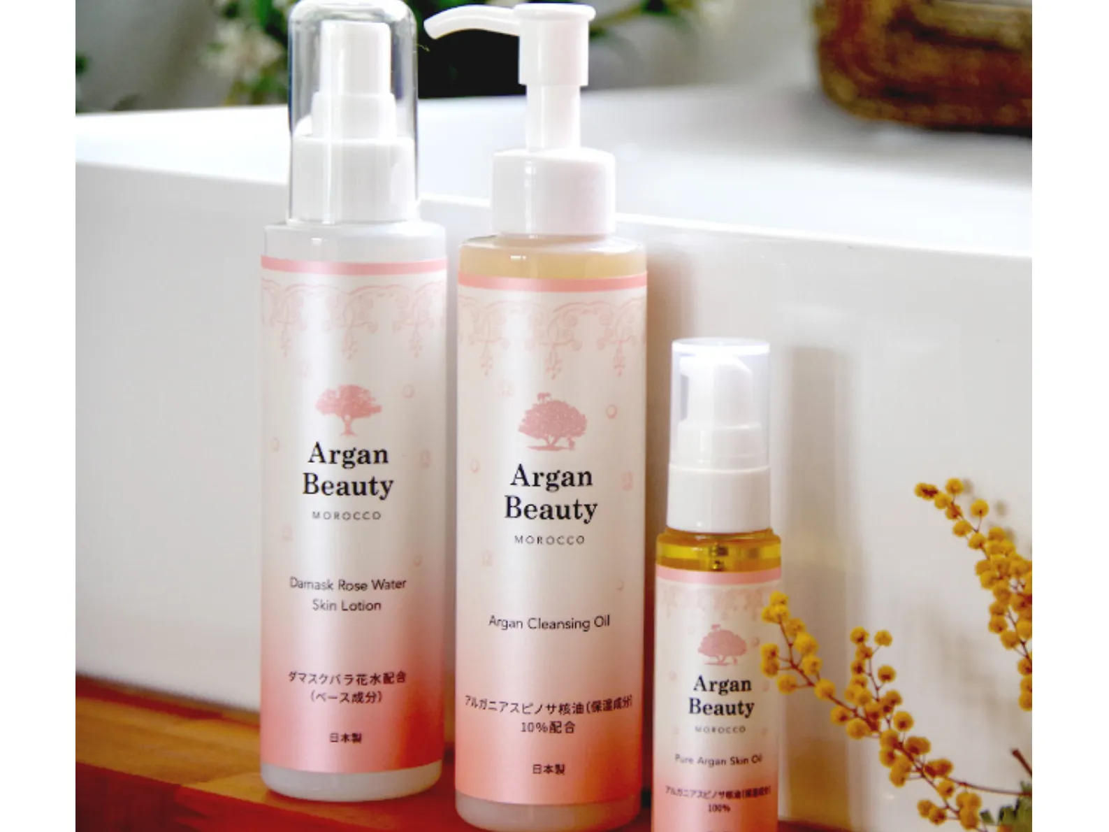 【新品】Angbeauté アルガンオイル美容液 40ml Argan Beauty(アルガンビューティー) - 仕入れ・卸売りならグッズ