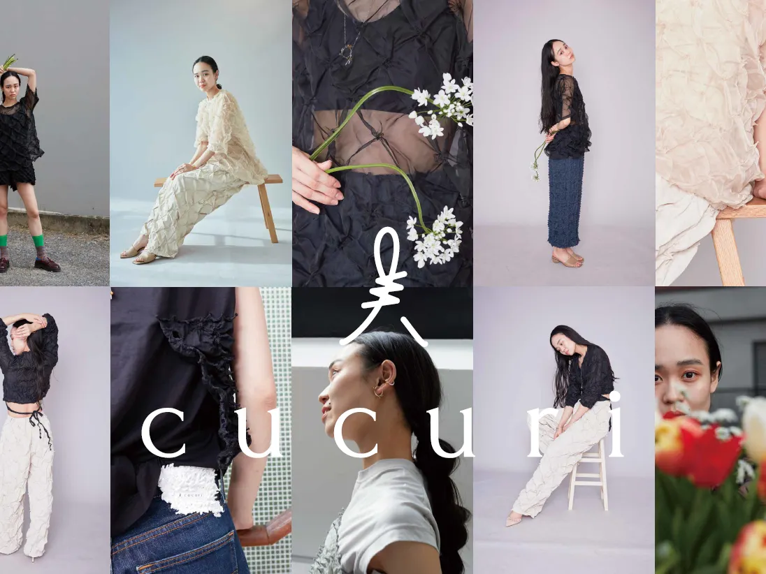 cucuri(ククリ) - 仕入れ、卸ならグッズ