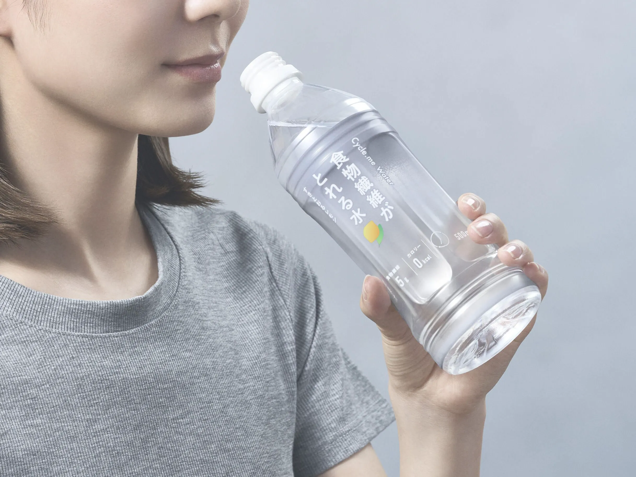 Cycle.me(サイクルミー) - 仕入れ、卸ならグッズ