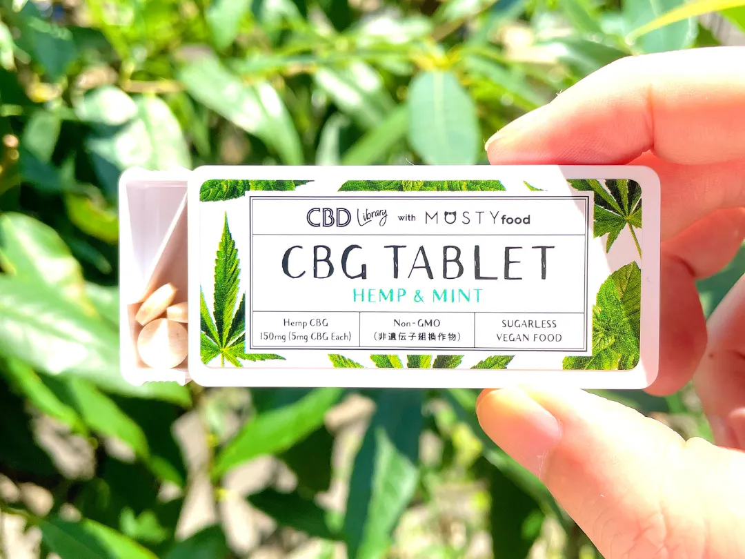 CBD Library - 仕入れ、卸ならグッズ