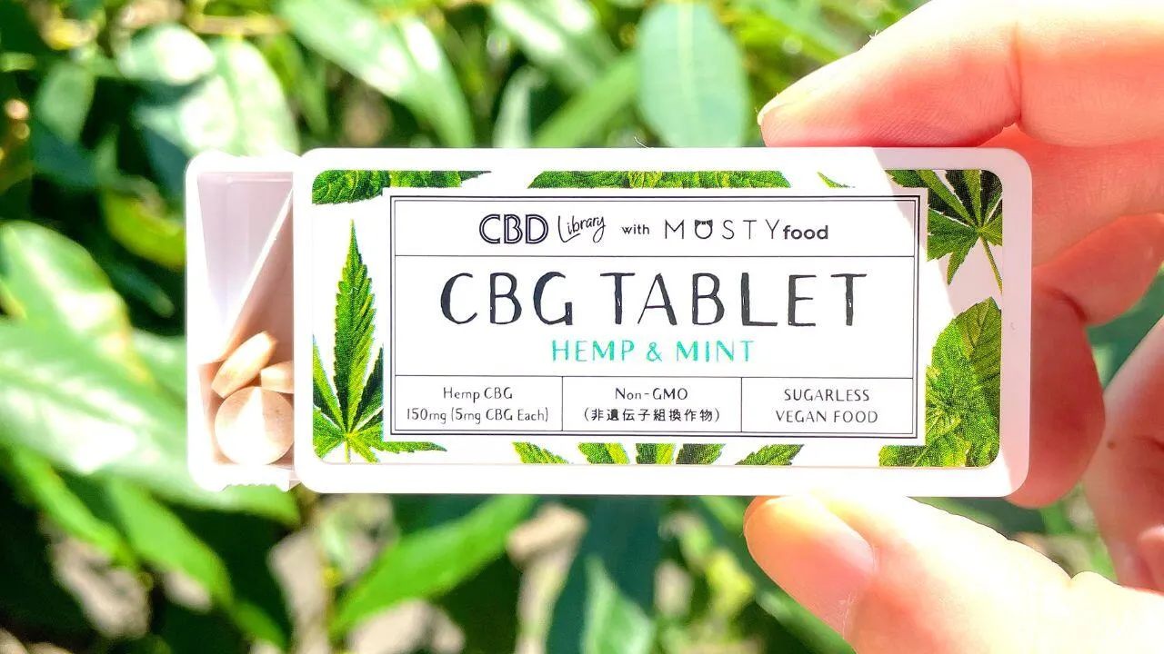 モリンダ　エンハンスト　CBDオイル　100個 注目のリラックス成分CBDと、MCTの嬉しい組み合わせの 食用