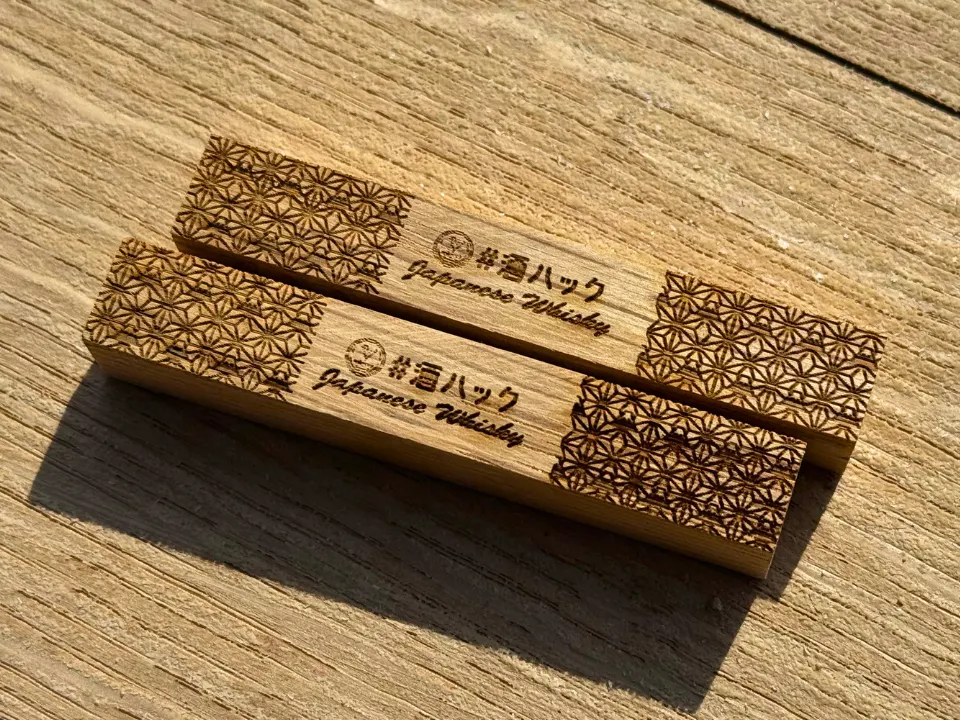 酒ハックプロジェクト(サケハックプロジェクト) - 仕入れ、卸ならグッズ