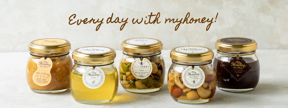 4本　生はちみつ専門店 MY HONEY 300g アカシアハニー チューブボトル300g / 箱なし簡易包装・手提げ袋