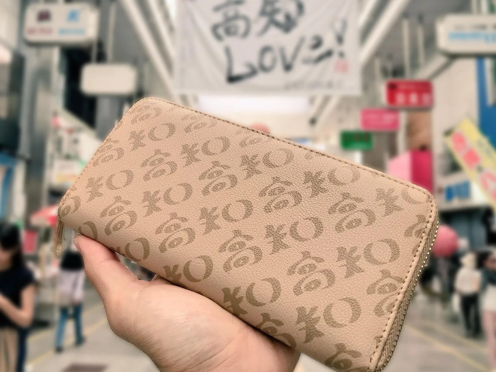 ブランド高知(ブランドコウチ) - 仕入れ・卸売りならグッズ - 全国の 