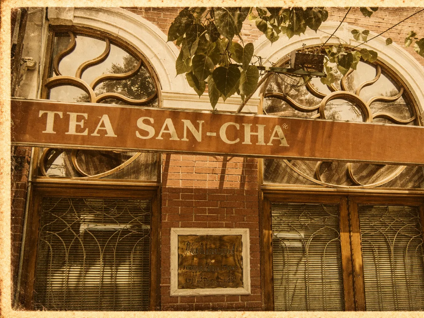 SAN-CHA(サンチャ) - 仕入れ・卸売りならグッズ - 全国のこだわり商品