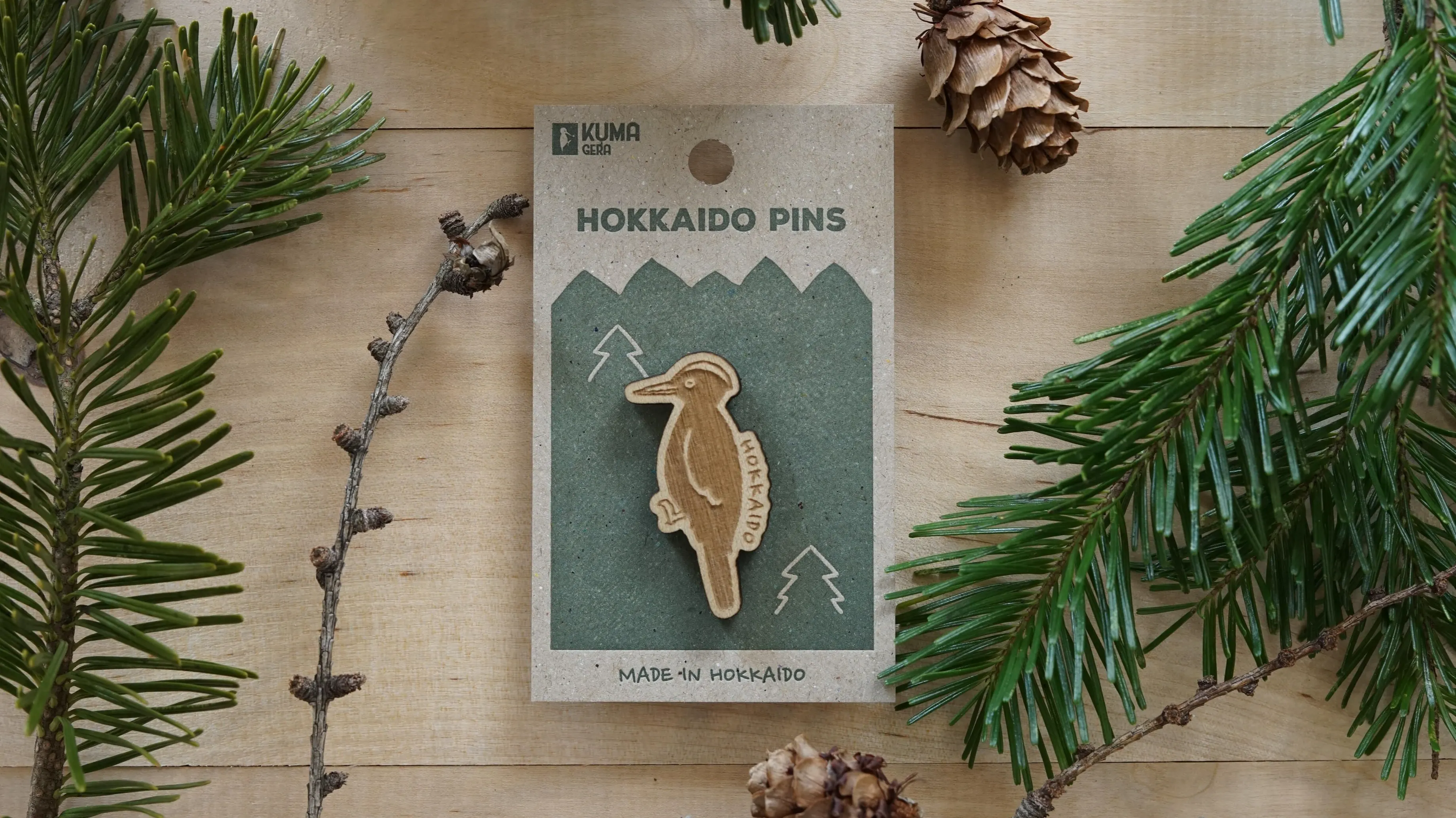 Kumagera(クマゲラ) - 仕入れ、卸ならグッズ