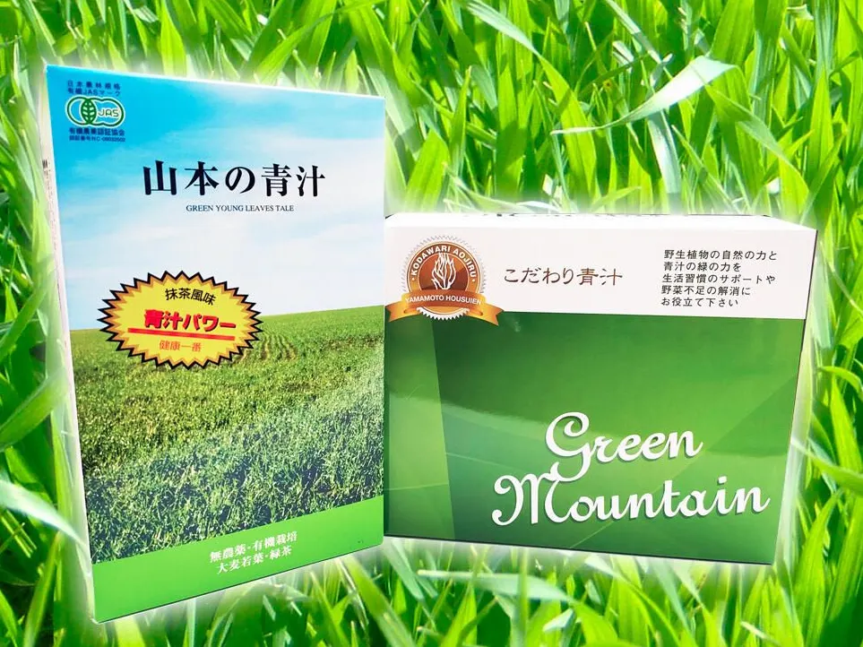 山本芳翠園(ヤマモトホウスイエン) - 仕入れ・卸売りならグッズ - 全国