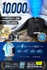 Thumbnail of product image 2