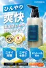 商品圖片 2 縮圖