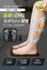 商品画像 4 のサムネイル