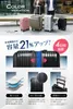 商品画像 6 のサムネイル