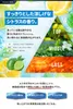 商品圖片 6 縮圖