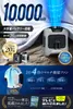 Thumbnail of product image 2