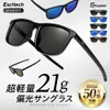 Thumbnail of product image 2