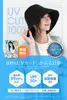 Thumbnail of product image 2