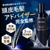 商品画像 2 のサムネイル