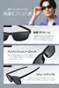 Thumbnail of product image 6