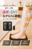 商品画像 3 のサムネイル