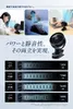 商品画像 4 のサムネイル