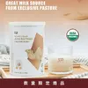 商品圖片 1 縮圖